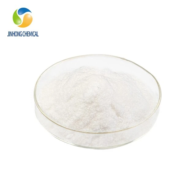 Caprylhydroxamic Acid CAS7377-03-9 suppliers Caprylhydroxamic Acid CAS7377-03-9 suppliers