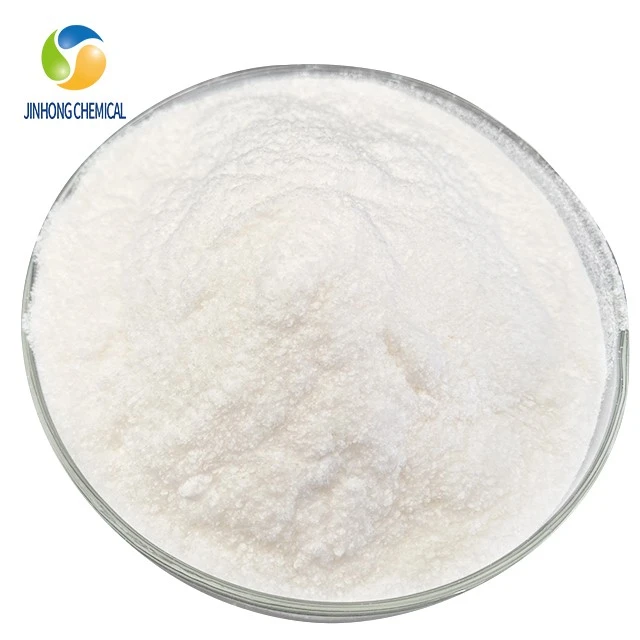 Caprylhydroxamic Acid CAS7377-03-9 factory Caprylhydroxamic Acid CAS7377-03-9 factory